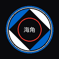 海角 官方品牌Logo